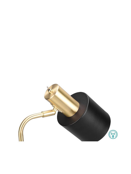 Trio Lighting Adam Office Lamp for Socket E14 in Black Color