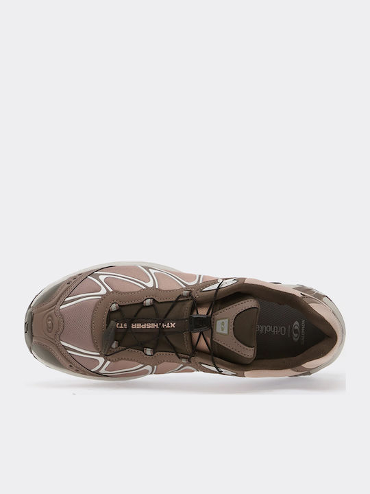 Γυναικεία Sneakers Ροζ