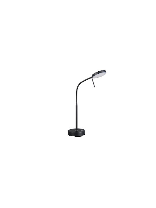 Trio Lighting Rechargeable LED Office Lamp in Black Color