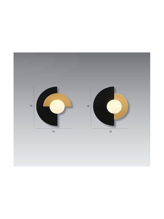 Luma Wandleuchte mit G9 Lampenbirnensockel Schwarz 10cm