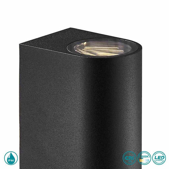 Nordlux Asbol Spot de exterior montat pe perete LED IP44 6.5W Dublu Fascicul 9.5x15x15εκ.