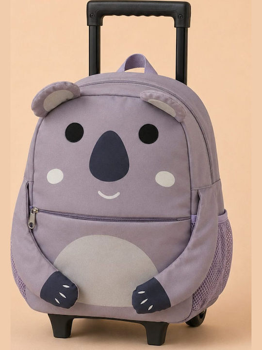 abo I Am Koalafied Ghiozdan Troler Grădinița cu Husă pentru Sticlă de Apă Verde 26 x 12 x 35 cm abo I Am Koalafied Ghiozdan Troler Grădinița cu Husă pentru Sticlă de Apă Verde 26 x 12 x 35 cm