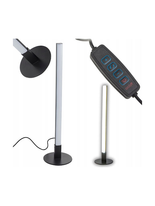 Floor Lamp H40cm. White