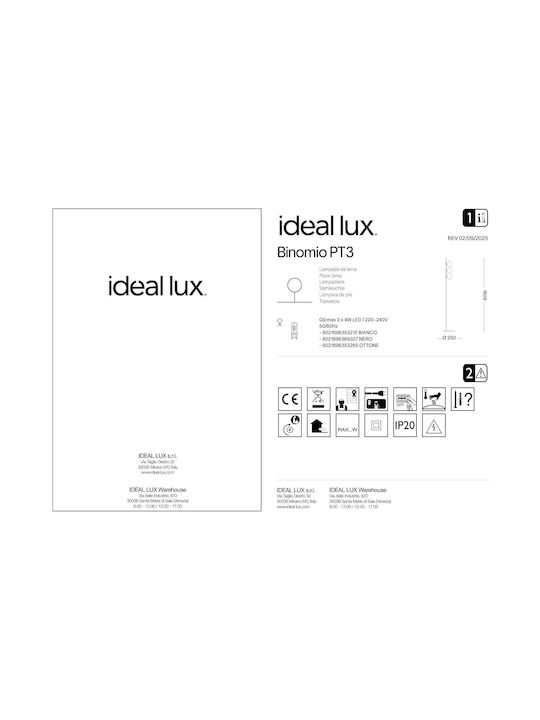 Ideal Lux Binomio Лампа за под В160см. Черен Ideal Lux Binomio Лампа за под В160см. Черен