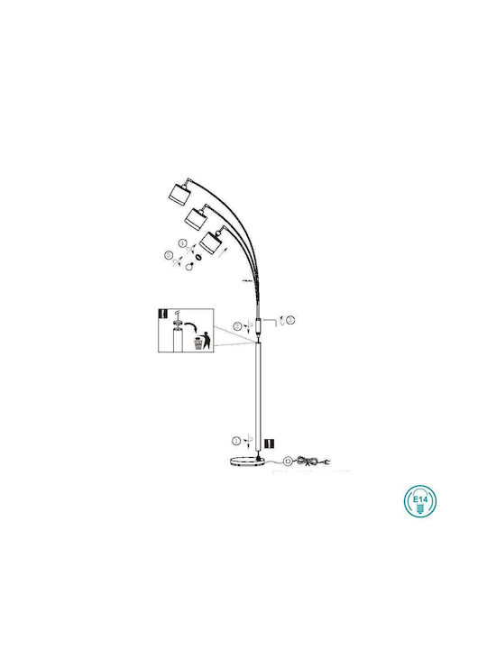 Trio Lighting Davos Подова Лампа В185xД12см. с Цокъл за Крушка E14 Бял