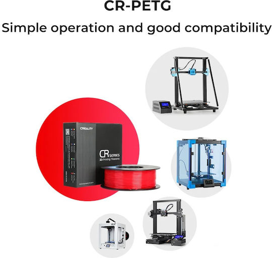 Creality3D PETG 3D Принтер Филамент 3.0mm Червен 2kg 2бр (Макарa)