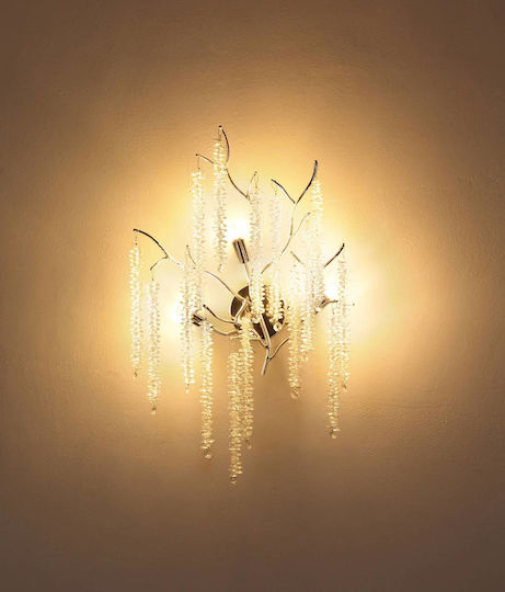Globo Lighting Φωτιστικό Τοίχου με Ντουί G9 Ασημί