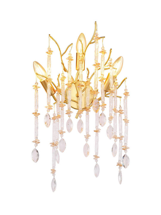 Globo Lighting Φωτιστικό Τοίχου Χρυσό 35x50εκ. Globo Lighting Φωτιστικό Τοίχου Χρυσό 35x50εκ.