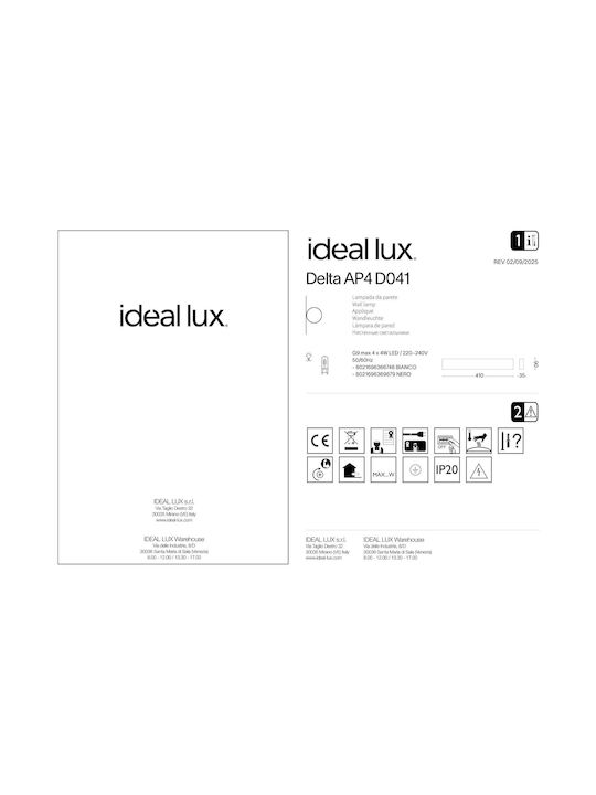 Ideal Lux Delta Μοντέρνο Φωτιστικό Τοίχου με Ντουί G9 Μαύρο 41x3.5x9εκ.