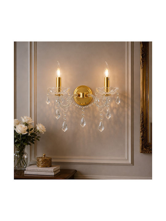 Artekko Modern Wall Lamp with E14 Socket Gold 20x20cm