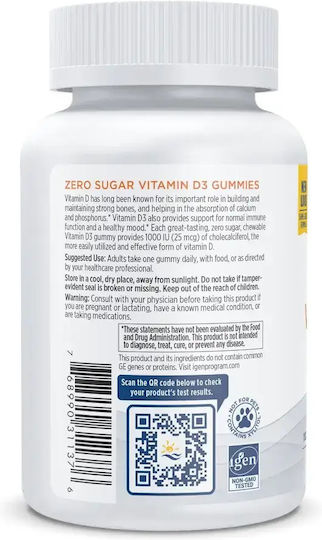 Nordic Naturals Vitamina D3 pentru Întărirea Imunității și Sănătatea Oaselor 1000iu 1.4mg Fructe de Pădure 2gr 60 Gummies