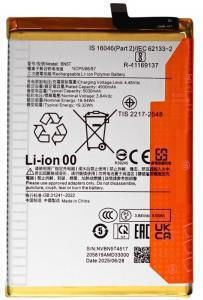 Kompatible Handy-Akku Ersatz für Redmi Note 13 4G 13 5G Poco M6 4G