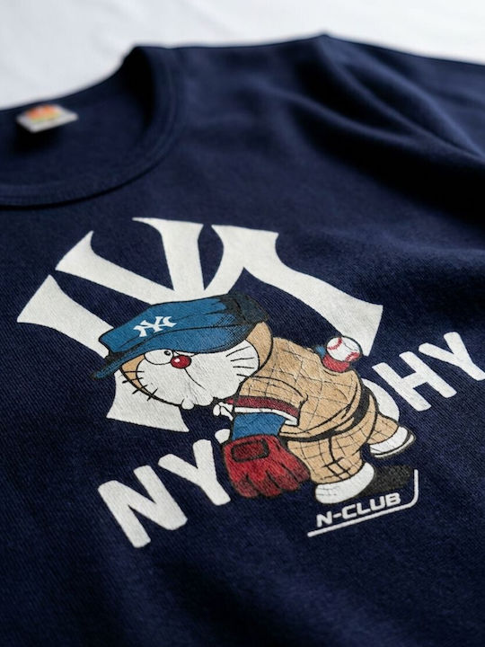 Nina Club New York Мъжка Пижама 100% Памучна Синя Ncm27704-61-синьо