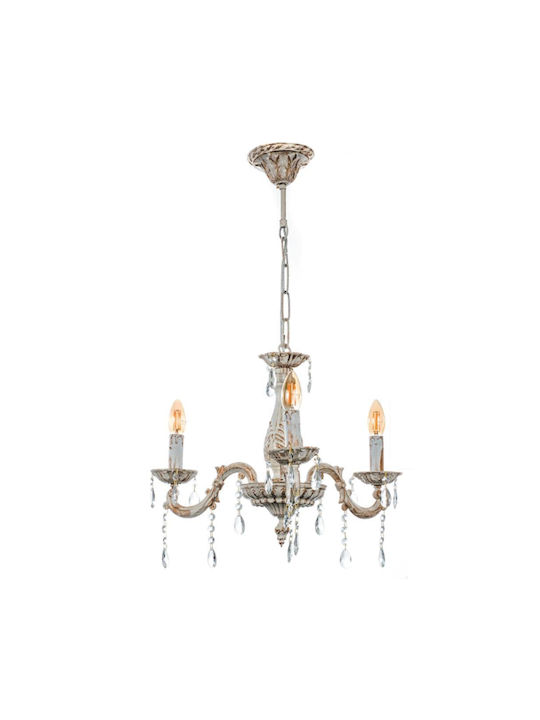 Inlight Kronleuchter Ø55cm mit Schirmen Beige 5304-3