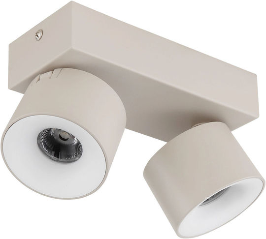 Globo Lighting Spot Led Alb Cald În Culoare Bej Globo Lighting Spot Led Alb Cald În Culoare Bej