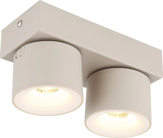 Globo Lighting LED Топло Бяла Таванна И Стенна Светлина В Бежов Цвят