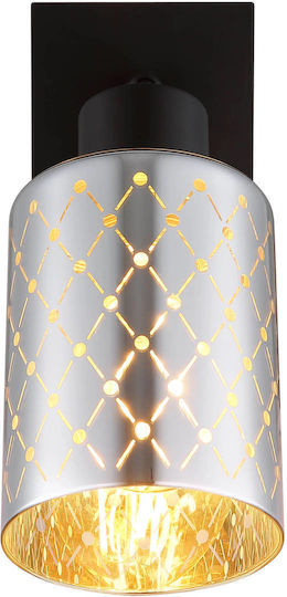 Globo Lighting Single Spot with E27 Lamp Adapter in Black Colour