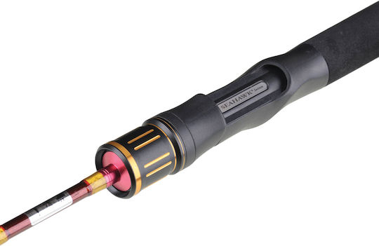 Seahawk Red Monster Fishing Rod for Spinning 1.68m 60-120gr