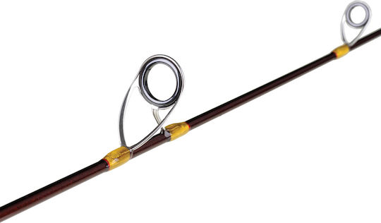 Seahawk Red Monster Fishing Rod for Spinning 1.68m 60-120gr