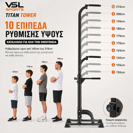 VSL Sports Πολύζυγο για Χρήστη έως 150kg