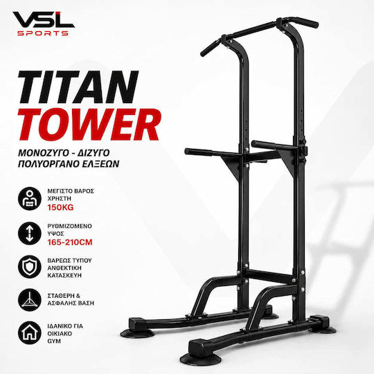 VSL Sports Πολύζυγο για Χρήστη έως 150kg