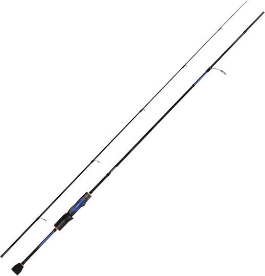 Seahawk Flexis Lite Fishing Rod for Spinning / Jigging / Casting / Eging 1.98m 5-12gr