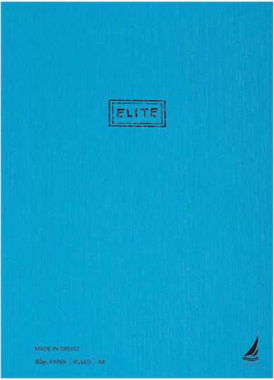 Ekdoseis Aigaio Spirale Schulheft Geregelt A4 30 Papiereinlagen Elite Verschiedene Designs