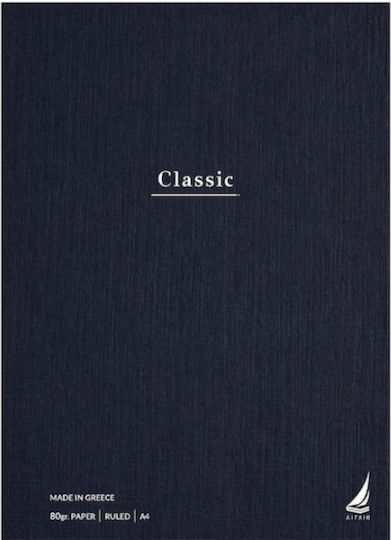 Ekdoseis Aigaio Спирална Тетрадка С Редове А4 180 Листове 6 Теми Classic Различни Дизайни