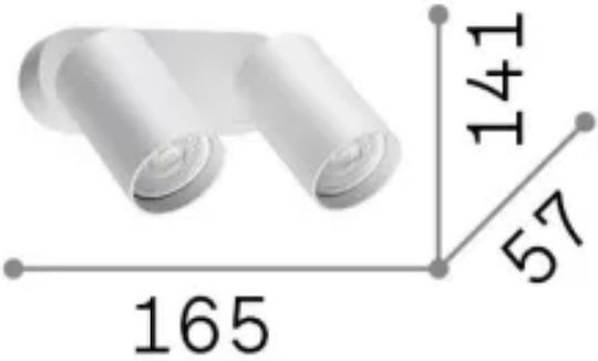 Ideal Lux Dynamite Ap2 Кръгло Двойно Спот с Цокъл GU10 Ideal Lux Dynamite Ap2 Кръгло Двойно Спот с Цокъл GU10