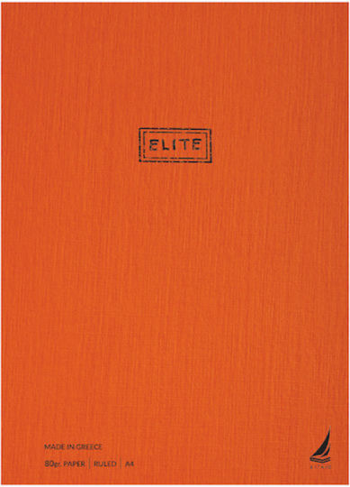 Ekdoseis Aigaio Spiral Notebook Ruled A4 150 Sheets 5 Subjects Elite (Miscellaneous Designs)