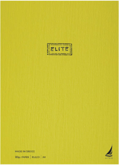Ekdoseis Aigaio Spiral Ruled Notebook A4 120 Paper Sheets 4 Subjects Elite (Miscellaneous Designs)