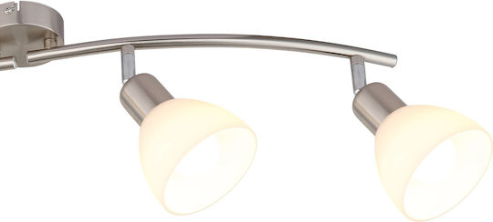Globo Lighting Спот с Цокъл E14 в Сребрист Цвят