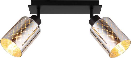 Globo Lighting Διπλό Σποτ με Ντουί E27 σε Μαύρο Χρώμα Globo Lighting Διπλό Σποτ με Ντουί E27 σε Μαύρο Χρώμα