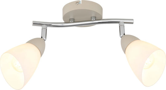 Globo Lighting Σποτ σε Μπεζ Χρώμα