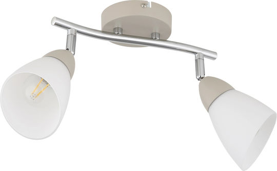 Globo Lighting Spot În Culoare Bej Globo Lighting Spot În Culoare Bej