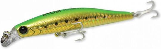 Ryobi Micro Real Artificial Bait Minnow 8.8cm