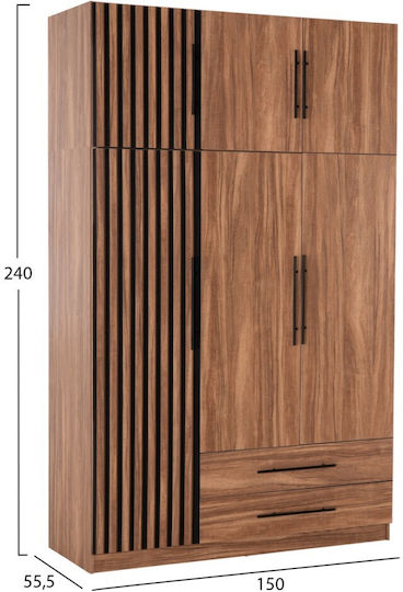 Σετ Κρεβατοκάμαρας Harry 160x200εκ. 6τμχ Σετ Κρεβατοκάμαρας Harry 160x200εκ. 6τμχ