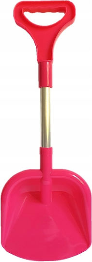 Megadidi 52 Cm Sand Schaufel Polnisch Hergestellt Metall Solide