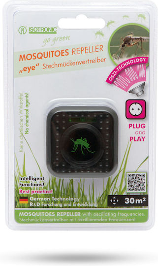 Ultraschallgerät Zur Tierabwehrung 0,05x0,05m
