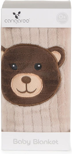 Cangaroo Nursery Swaddling Blanket Beige 90x75cm