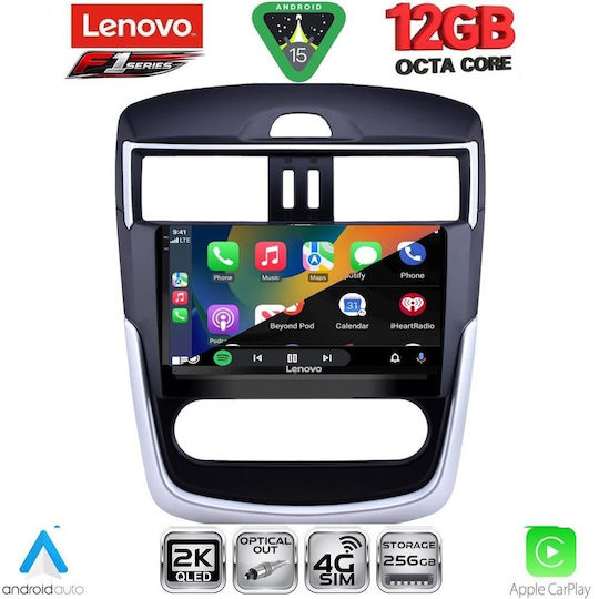 Lenovo Ssz 12465cl_cpa 10.1 инчов мултимедиен таблет Nissan Tiida модел 2013-2023 Clima
