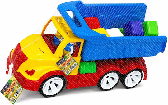 Hashtag Toys Κύβοι 15τμχ HTB1365