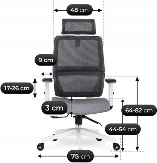 Mebel Elite Nicki Scaun de birou cu Brațe Reglabile Gri