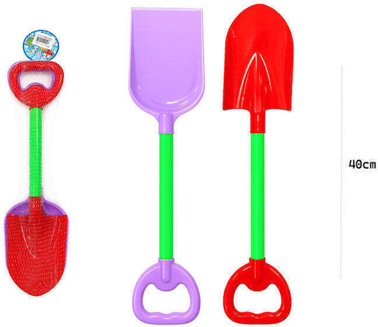 Kinder Strandspielzeug Kunststoff Schaufel 40cm Blau Grün Rosa