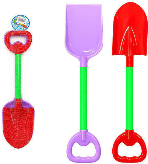 Kinder Strandspielzeug Kunststoff Schaufel 40cm Blau Grün Rosa