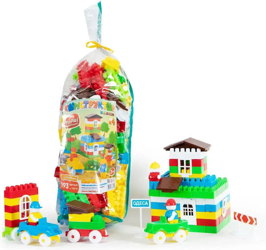 Hashtag Toys Cuburi de construit educative Construction Set 4 pentru 3+ ani 193 buc HTB1202