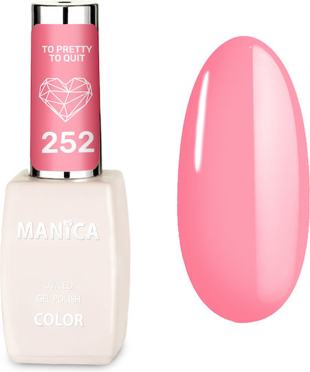 Manica Too Pretty To Quit Long Lasting Gloss Nail Polish 252 10ml