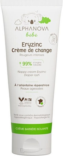 Eryzinc Κρέμα 75ml