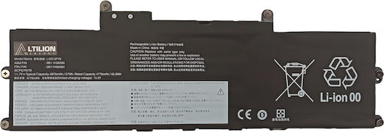 Μπαταρία Altilion Energy L22c3p76 Συμβατή Lenovo