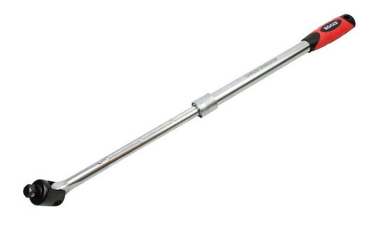Περιστροφικό Μανέλα Επεκτεινόμενο 1/2 425-580 Mm